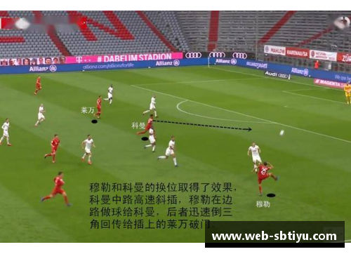 sb体育官网德甲变天_榜首三队同分+拜仁遭围剿,6队只差5分,德甲7冠王面临挑战 - 副本