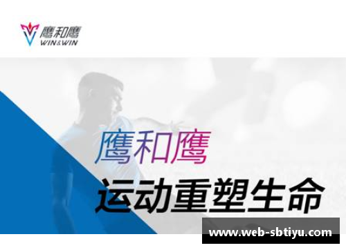 sb体育官网迪米的坚持与成长：阿叔的无私支持